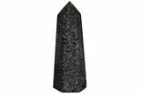 Polished, Indigo Gabbro Obelisk - Madagascar #181442-1